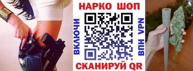 Купить наркотик аптеки Чердынь СОЛЬ  КОКАИН  ГАШ  MEGA сайт  LSD-25  Меф мяу мяу  МАРИХУАНА  Амфетамин 