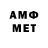 МДМА VHQ Ramzan Shamilov