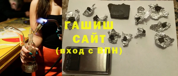 прущий лед Балабаново