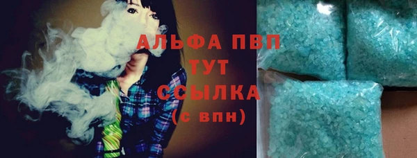 прущий лед Балабаново
