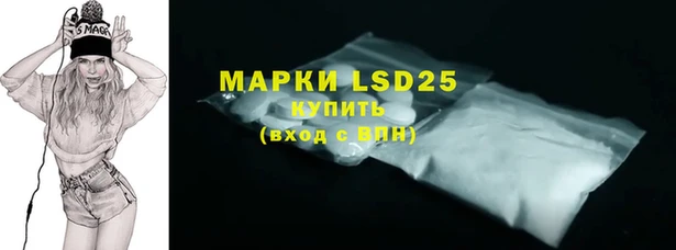 герыч Покров