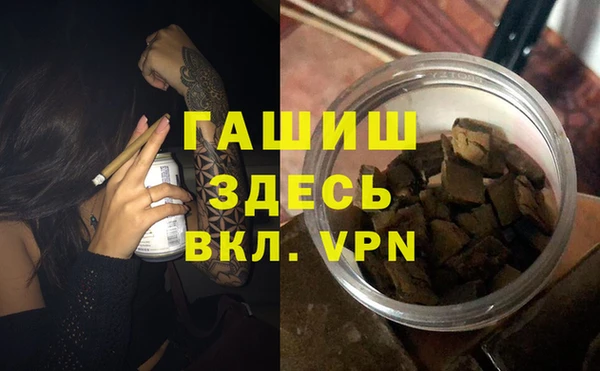прущий лед Балабаново