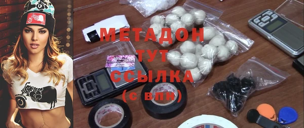 трава Балахна