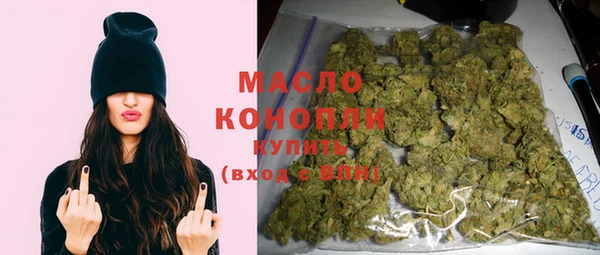 прущий лед Балабаново