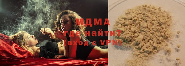 альфа пвп Баксан