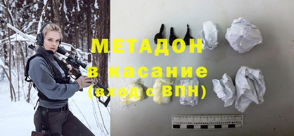 трава Балахна