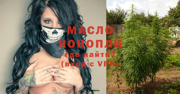 прущий лед Балабаново