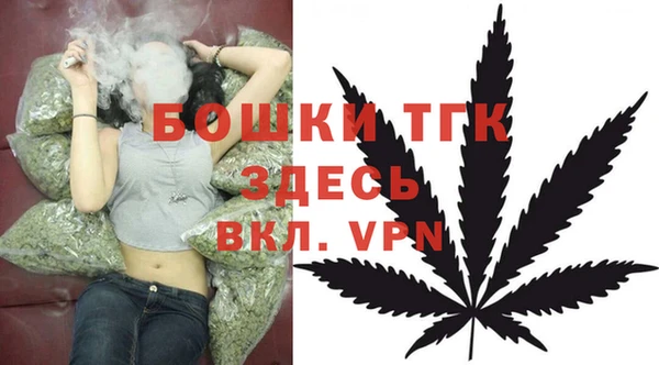 прущий лед Балабаново