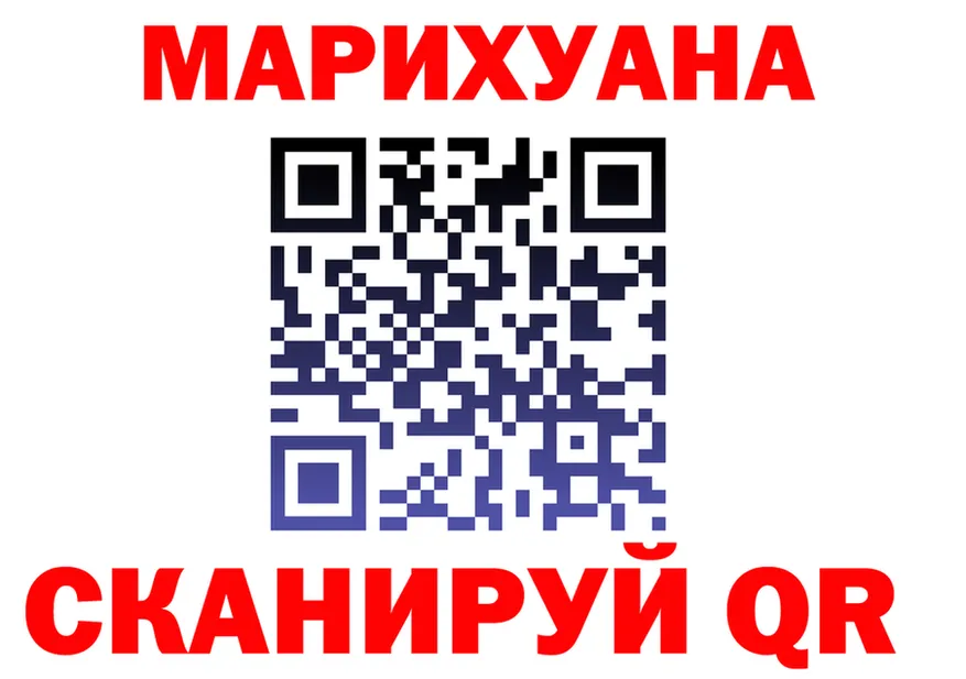 МЯУ-МЯУ мука как зайти это МЕГА Чердынь