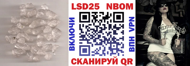 сколько стоит  Чердынь  Лсд 25 экстази кислота 